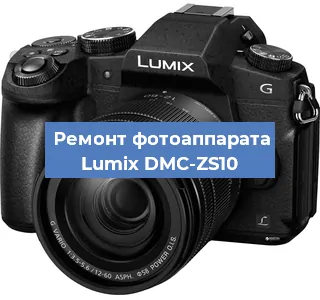 Замена системной платы на фотоаппарате Lumix DMC-ZS10 в Ростове-на-Дону